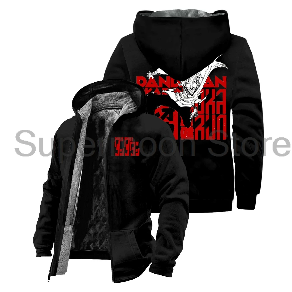 Dandadan Okarun Anime Jacket Parkas Harajuku Long Sleeve Streetwear Women Men Zipper Hoodie Winter Coat