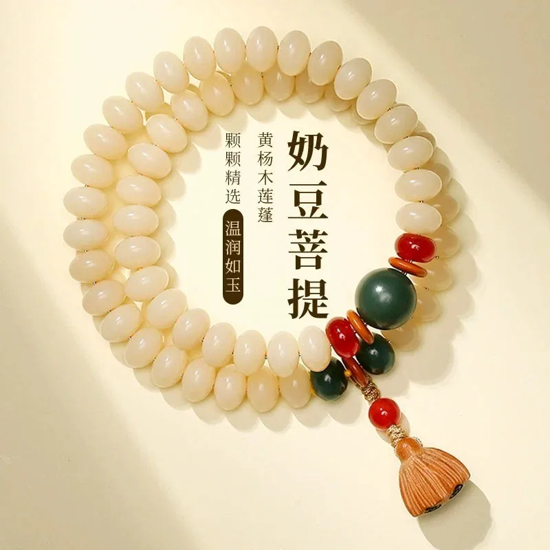 bracelet-bodhi-naturel-graines-de-bodhi-vertes-bracelet-retro-en-forme-de-graine-de-lotus-bracelet-de-priere-multi-cercles-pour-hommes-et-femmes-cadeaux