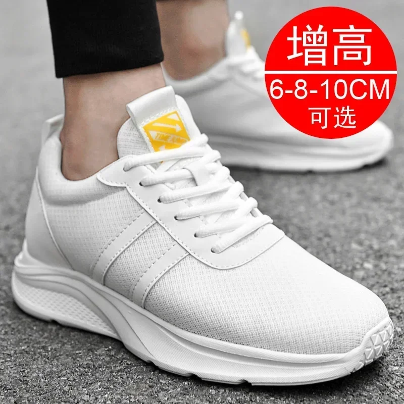 Elevator shoes height increased shoes for men casual sneakers increasing shoes man shoes breathable 6-8cm designer shoes men