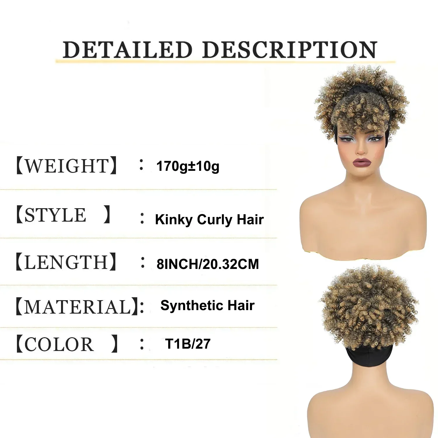 Synthetic Afro High Curly Headband Wig Short Kinky Curly Head Band Wig with Bangs Afro Fluffy Curly Scarf Wrap Wigs for Women