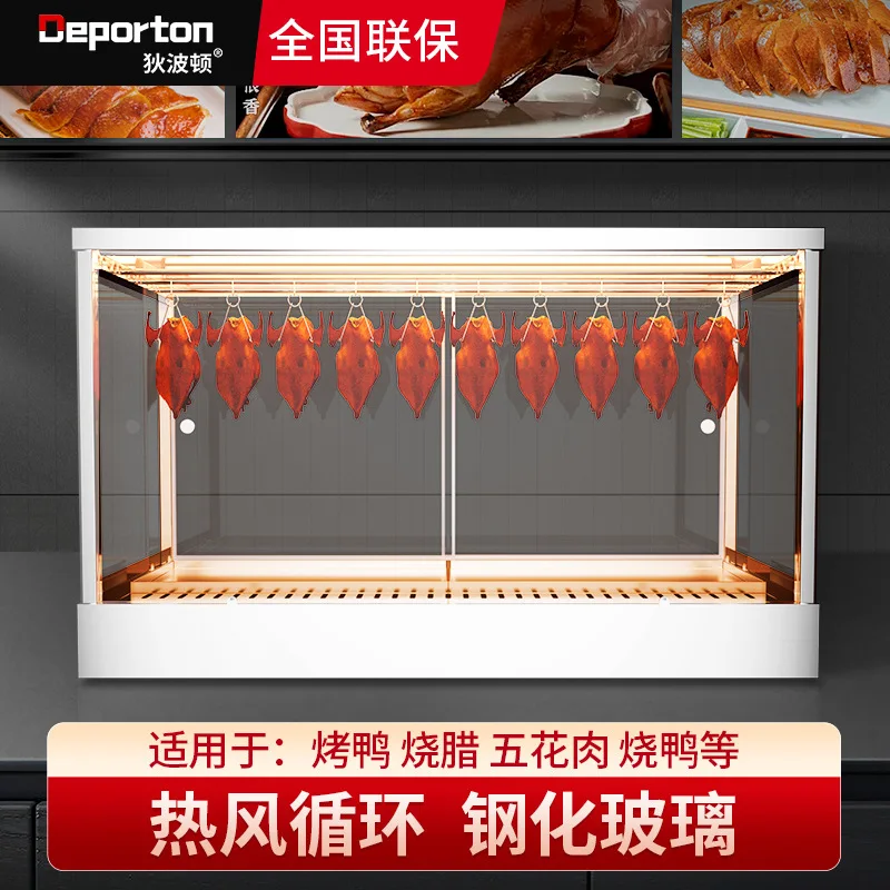 Roast duck insulation cabinet Commercial desktop constant temperature insulation box Heating cabinet Roast wax crispy pork belly