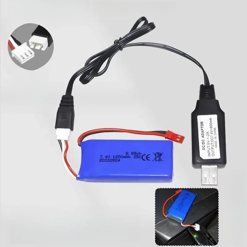 7.4V 1200mAh Lithium Battery for V262 V333 V353B V666 Q212 Model Aircraft RC Drone Parts 723060