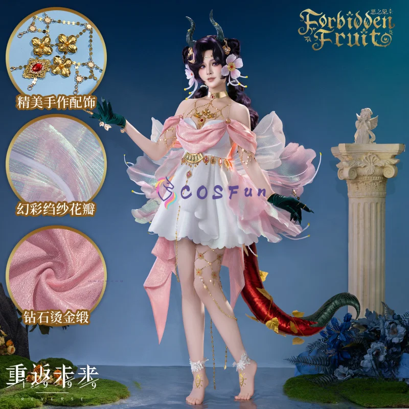 العكس: 1999 أنجو نالا تأثيري حلي أنيمي دور اللعب النساء الفتيات مثير أنيقة فستان حفلة الهالوين البدلة مجموعة كاملة COSFun