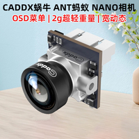 CADDX ANT 1200TVL Global WDR OSD 1.8mm Ultra Light FPV Nano Camera 16:9 4:3 for RC FPV Tinywhoop Cinewhoop Toothpick Mobula6