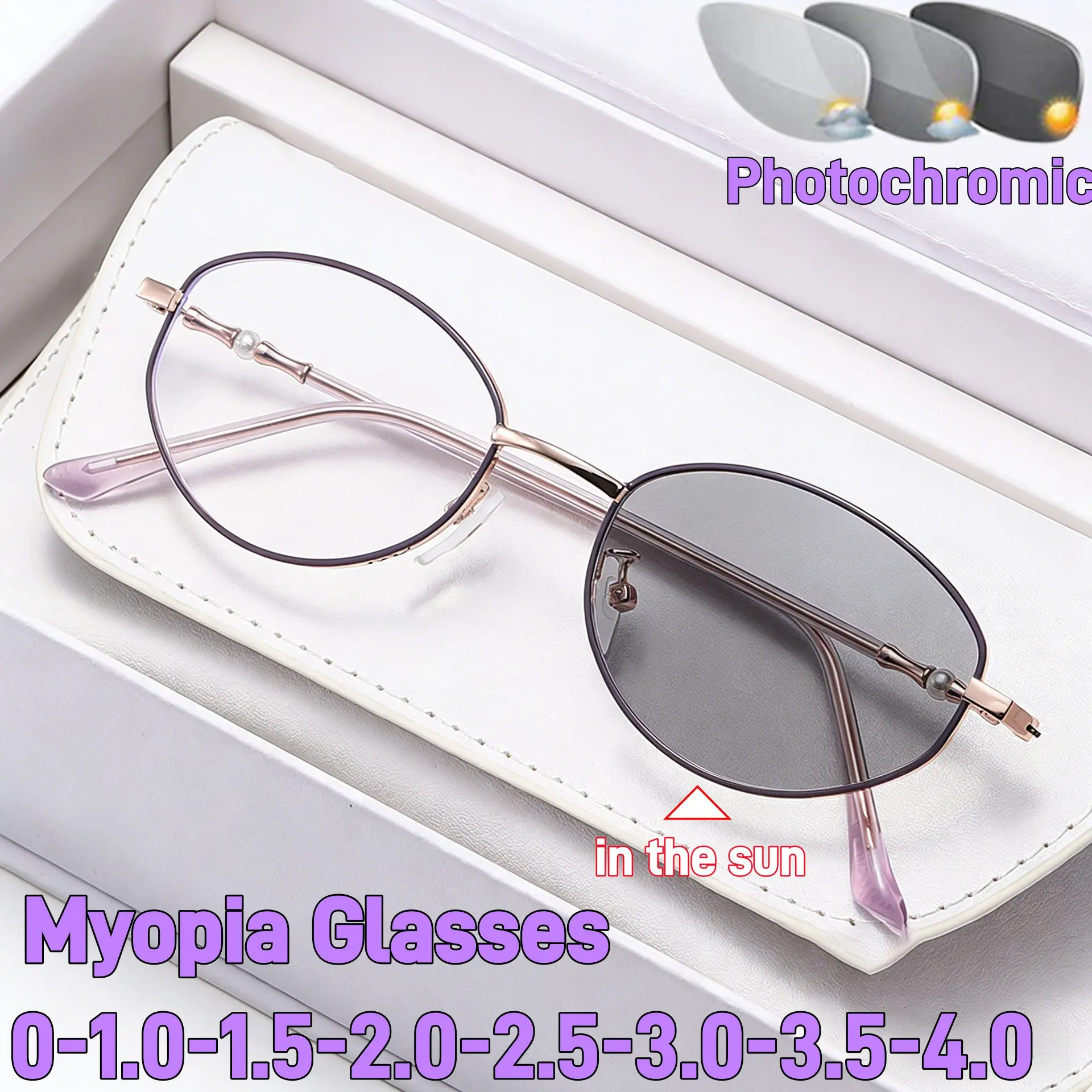 

Lady's Elegant Photochromic Myopia Glasses Fashion Small Oval Blue Light Minus Diopter Eyeglasses Unisex UV Protection Goggles