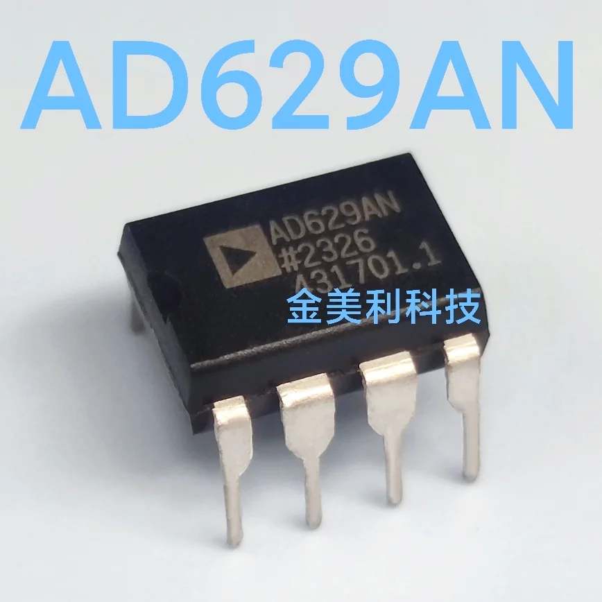 AD629AN  AD629ANZ  Authentic chip PDIP-8