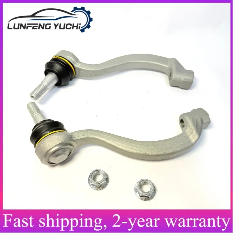 T4A12525, T4A28746, LR090883, LR111480 - Front Left/Right Tie Rod End For Land Rover Velar L560, Jaguar F-PACE X761, I-PACE X590