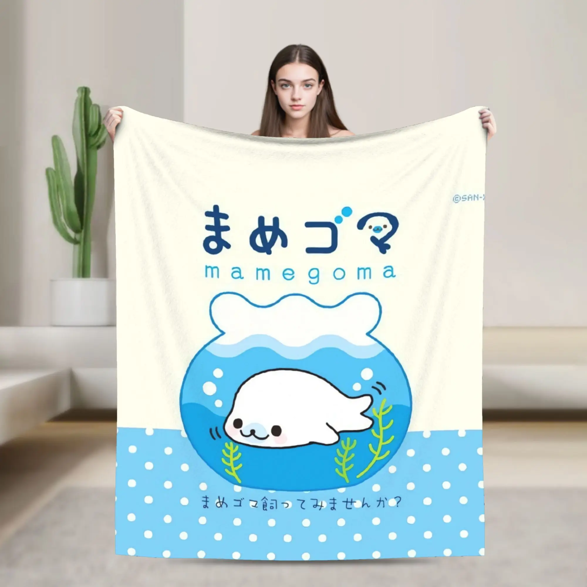 CUTE M-Mamegoma Seal Anime Flannel Blanket  Soft Warm Throw Blanket for Outdoor Travel Street Trend Bedspread Sofa Bed Cover