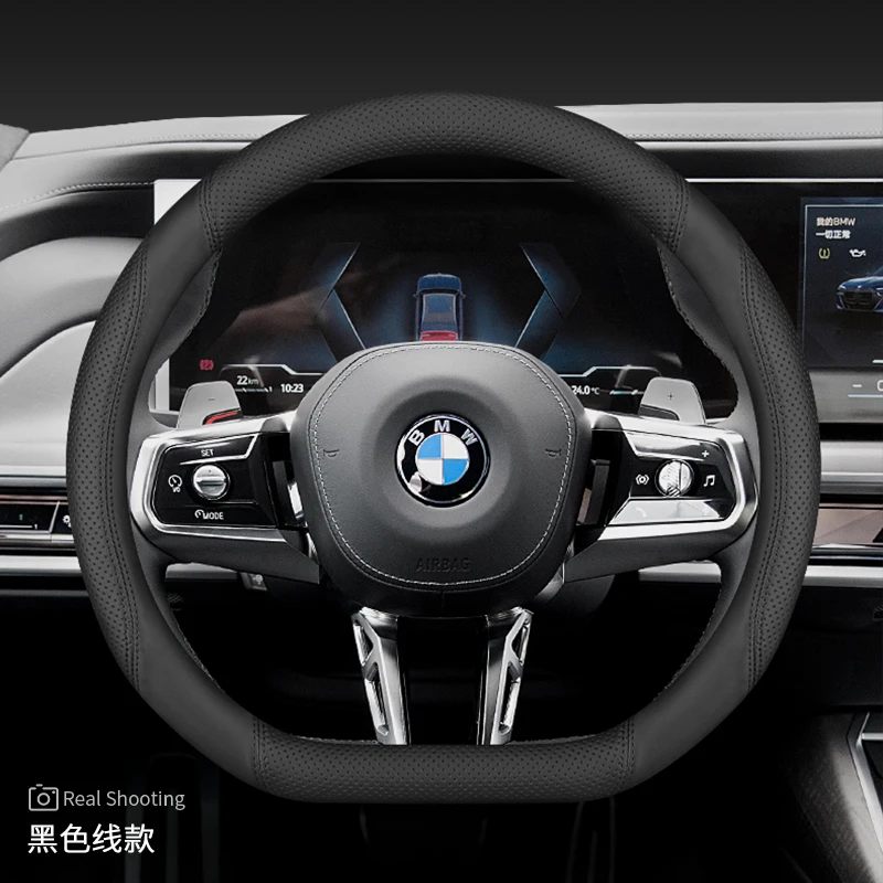 Universal Car Steering Wheel Cover for BMW 7 Series 730li 735li 740li 750li 760li Car Accessories Protection Genuine Leather