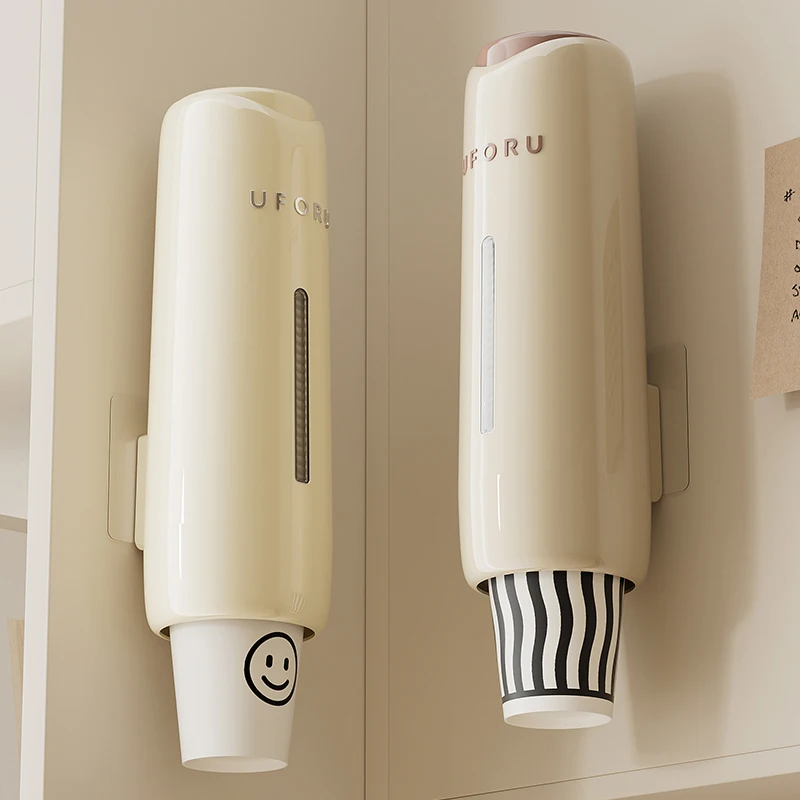 UFORU 1Pcs Wall Mounted Cup Dispenser Punch Free Disposable Paper Cup Holder Fit Multiple Cup Types For Water Dispenser Kitchen
