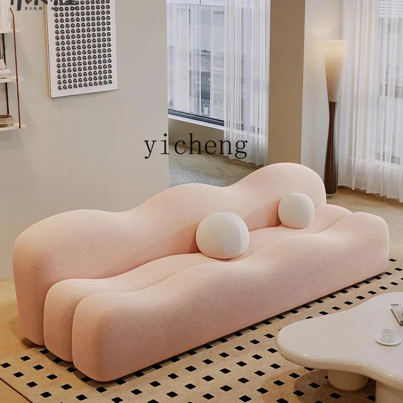 X6-2 Beauty Salon Clothing Store Straight Row Sofa Small Apartment Living Room B & B Apartment Pink Bedroom Sofa
