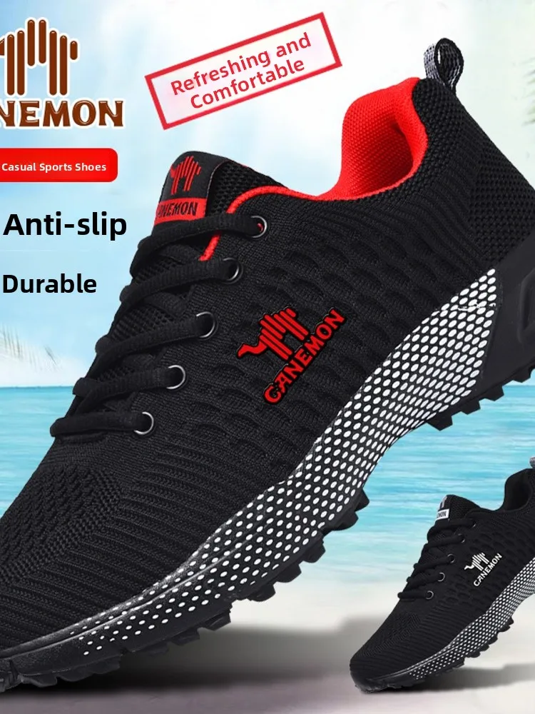 大きいサイズの通気性のあるランニングシューズメンズソフトボトム滑り止めカジュアルシューズ軽量ファッショナブルなスポーツシューズ