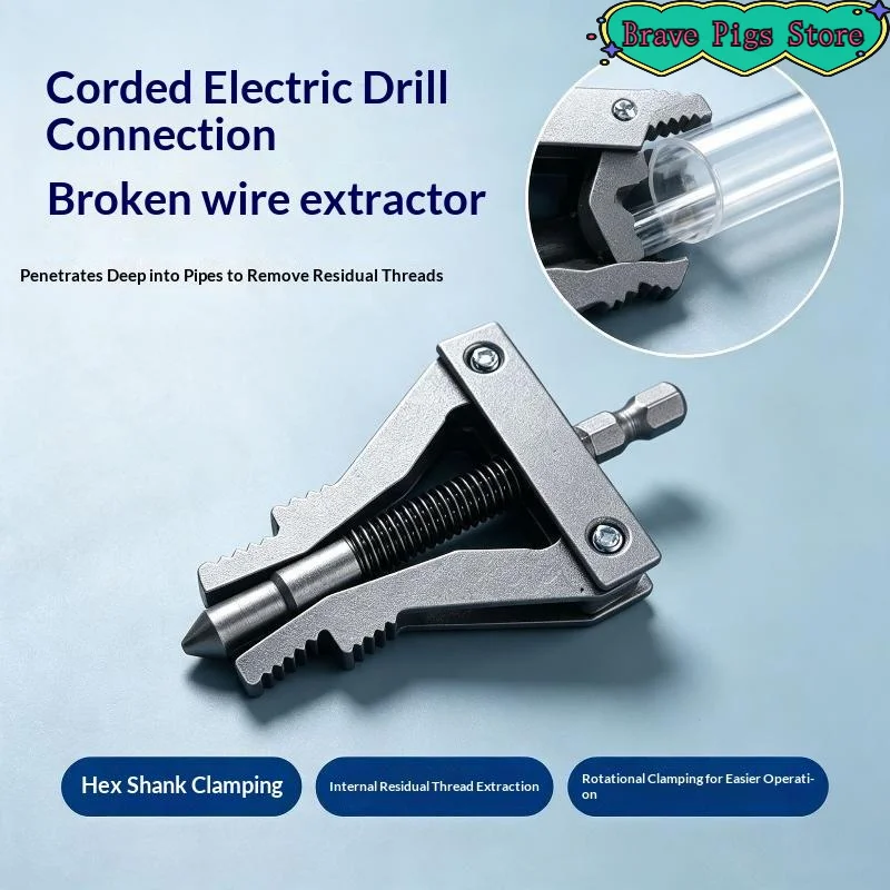 Pipe Extractor Broken Thread Puller Hex Shank Tool Broken Thread Puller Hex Shank Power Drill For PPR PVC MPP Pipes DN20 25 32