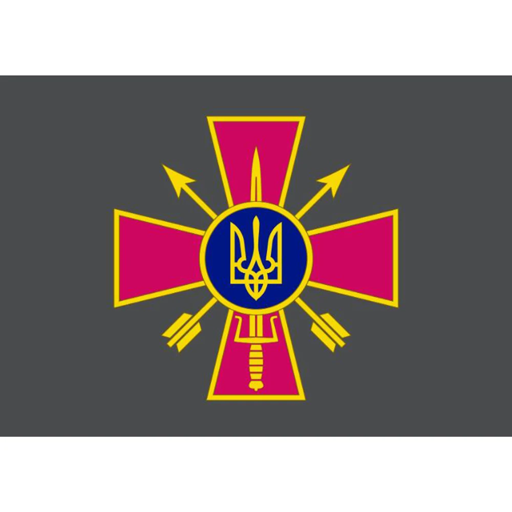 Custom 60x90cm Flag of the Armed Forces of Ukraine 3x5ft Banner