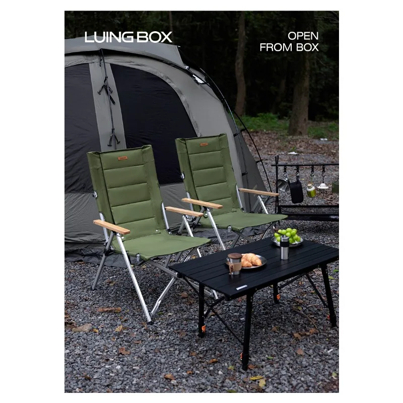 Luing Box Multifunc…