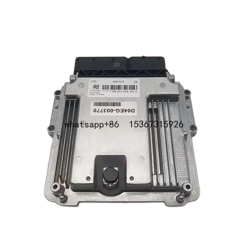 ECU 0281020220-EDC17CV54 Engine Control Unit for for SANY SY245 SY265 Excavator D06FR-012301 Engine Sany 240 Ecu Iner Part Photo