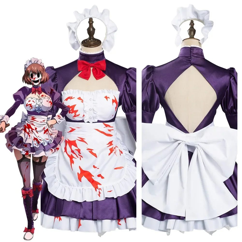 

Anime High-Rise Invasion Maid Mask Cosplay Costume