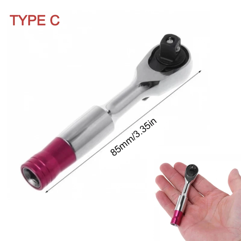 1/4 pollici Mini Torque Ratchet Wrench100mm chiave a bussola strumenti di riparazione strumento manuale di coppia per strumento Kit chiave a bussola per bicicletta del veicolo