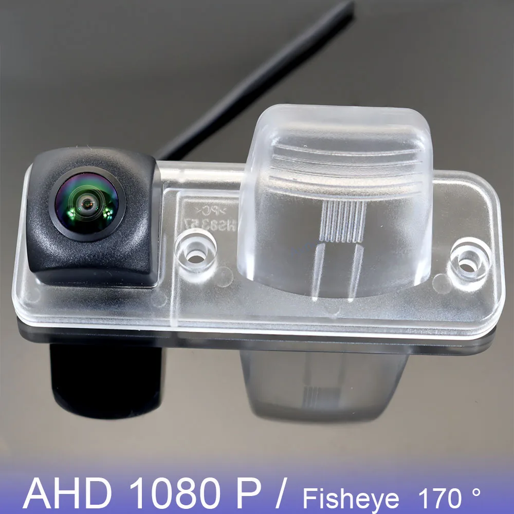 AHD 1080P 170° FishEye Vehicle Rear View Backup Camera For Volkswagen T4 Multivan Transporter Caravelle Business HD Night Vision