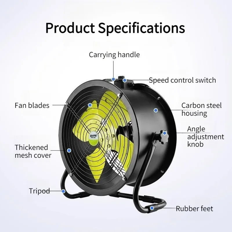 Low noise axial flow fan 220V position type 380V industrial exhaust fan ventilation fan powerful high speed ventilator