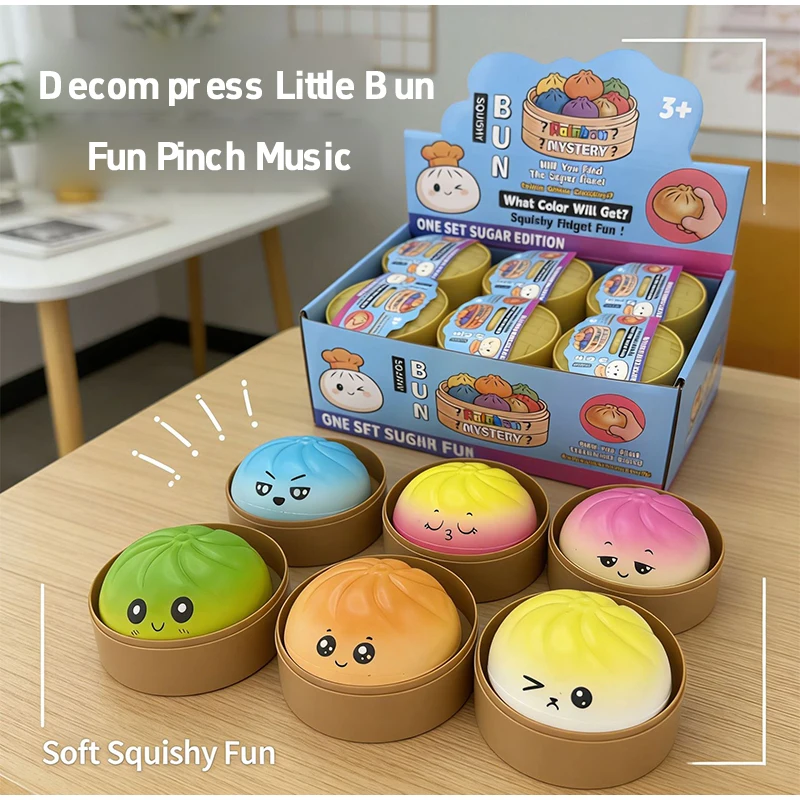 Colorful Random Steamer Steamed Bun Blind Box Soft Rubber Decompression Funny Expression Pressure Ball Interior Decoration Gift