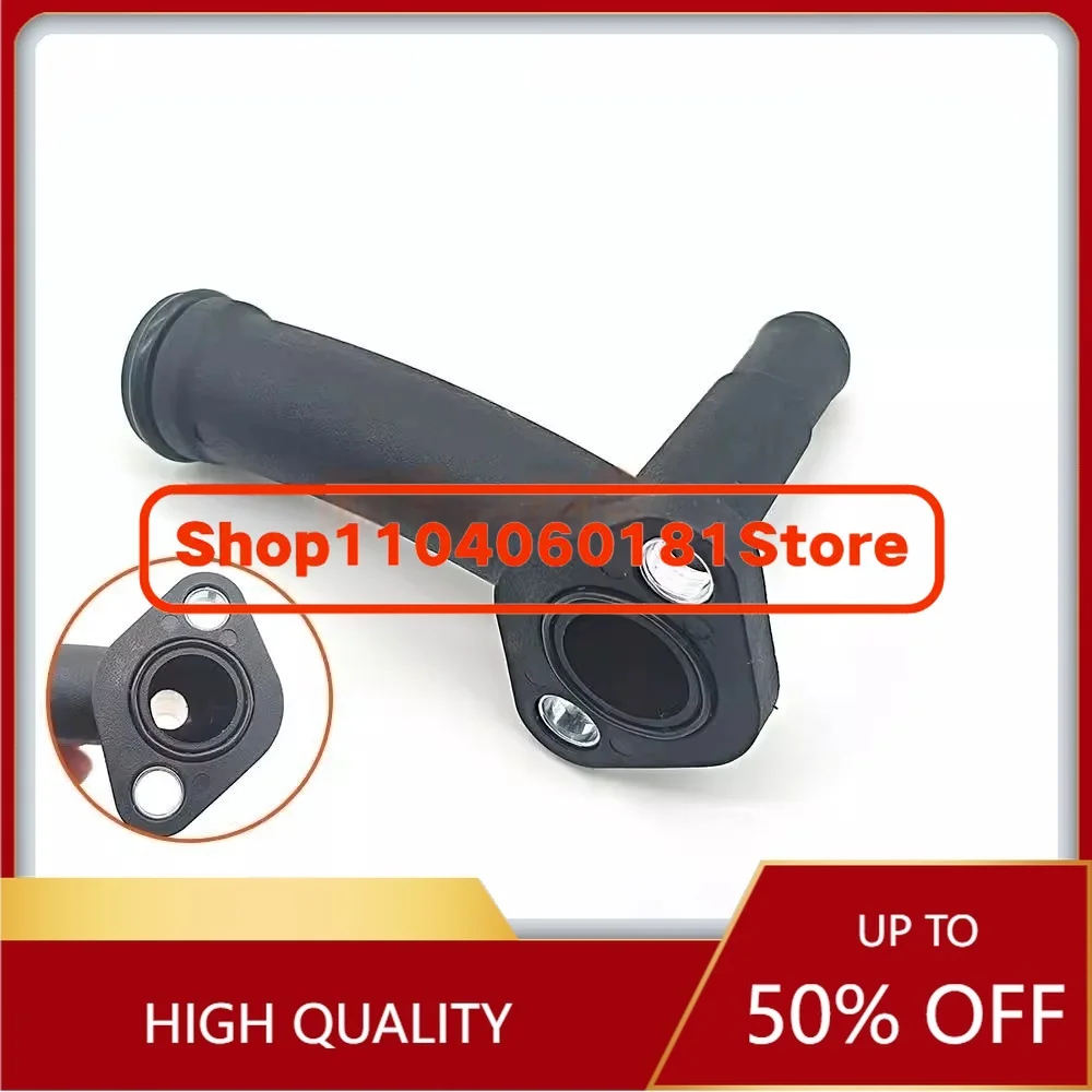 C6.6 Hochwertige Baggermotorpumpe, kleiner Rohrverbinder an Zylinderkopf 4133L049 Baggerteile