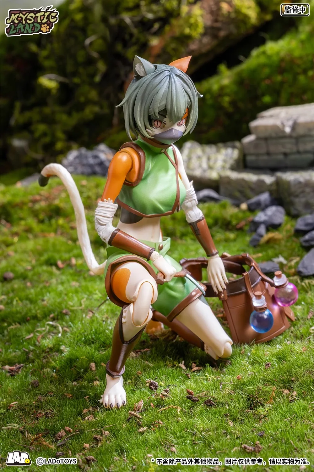 Nowy Ladotoys Mystic Land Adventure Squad Aptekarz Mika Kot Tonya Model Animacyjny Figurka Kolekcjonerska Prezent Zabawka