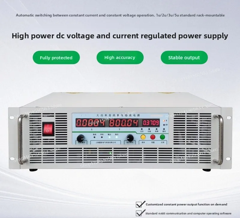 Adjustable DC Regulated Power Supply, Digital Display with Constant Current for Circuit Testing