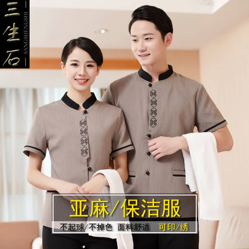 

Летняя униформа для уборщиц отеля с коротким рукавом, льняная, для женщин, для работы в гостиничных номерах и уборке территории.