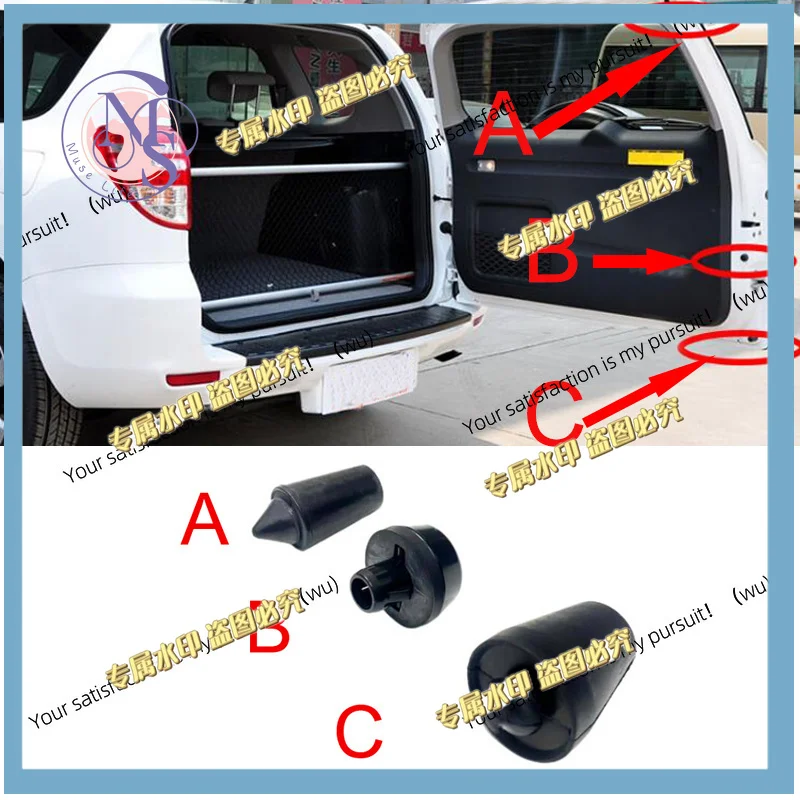 Suitable for Toyota RAV4 2009-2012 trunk rubber bumper, tailgate rubber block