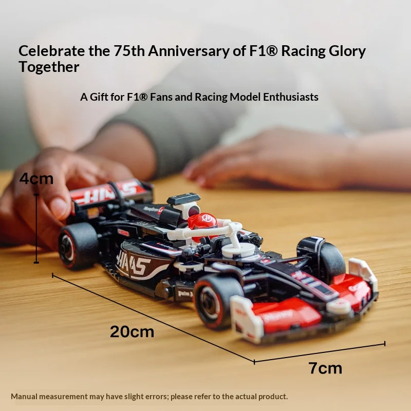ليغو اللبنات الاحتفال بعيد الميلاد 77250 MoneyGram Haas F1 Team VF-24 سباق لعب الأطفال هدية الكريسماس #4