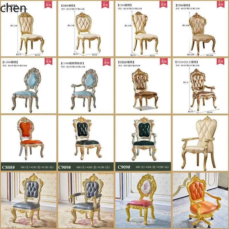 

dining chair engraved with armrests leather seat high-end office study leisure chair