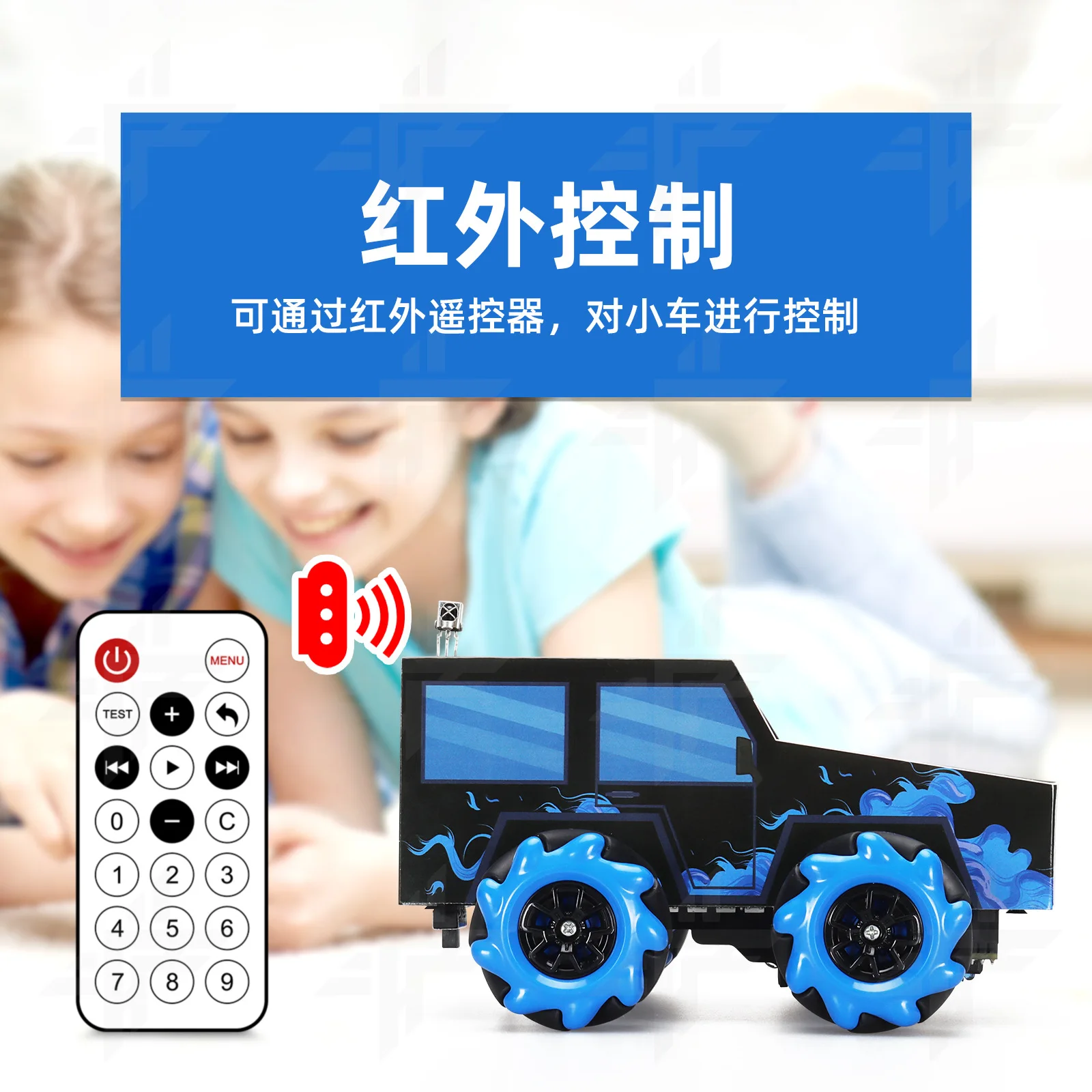 Compatible with arduino smart car robot tracking ultrasonic obstacle avoidance off-road car