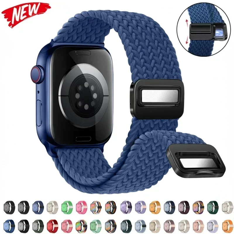 Rose gold woven strap for Apple Watch, compatible with iWatch Series 10, available in 20mm and 22mm sizes, magnetic wristband