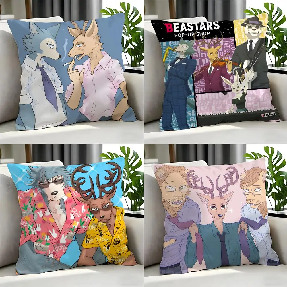 anime BEASTARS Cushion Cover Cushion Cover Set 4Pcs 50x50 45x45 40x40 Pillowcase Decorative Sofa Home Decor
