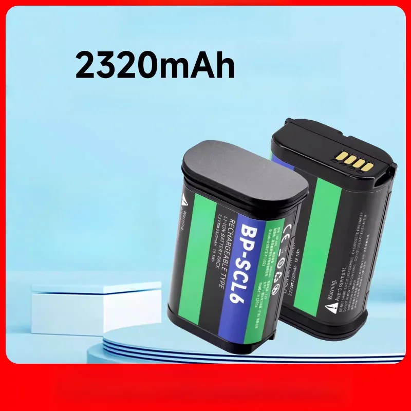 2320mAh 7.2v High Capacity Rechargeable Li Ion Battery and Dual Charging Charger for Leica BP-SCL6 Q3/SL3/Q2 Digital Cameras