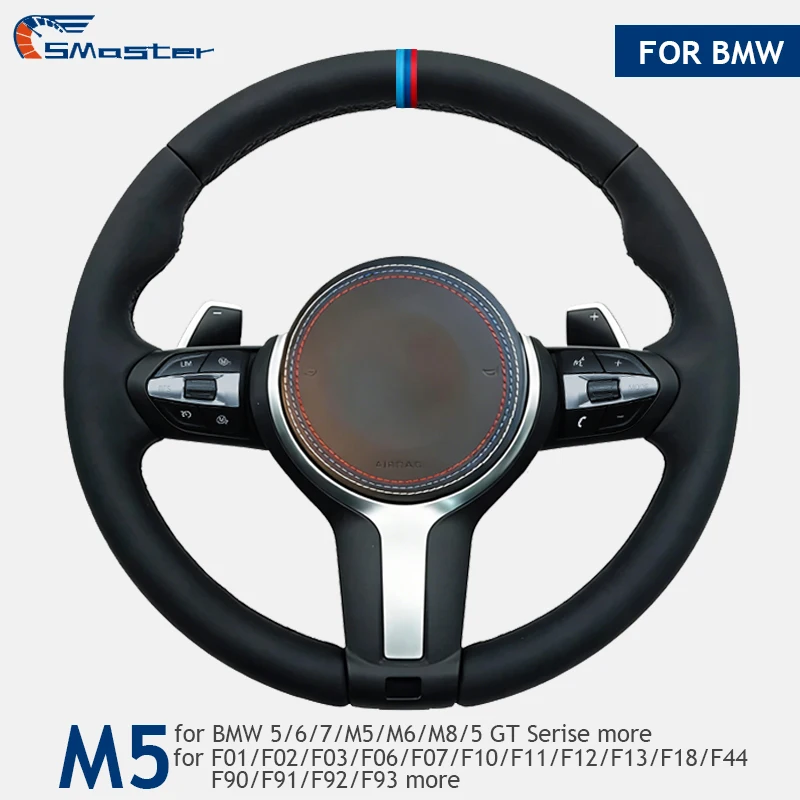 

Руль M5 из натуральной кожи с 3-цветной полосой для BMW 5/6/M5/M6 F10 F11 F12 F13 F18 F01 F02 F03 F06 F44 F92 с подрулевыми переключателями