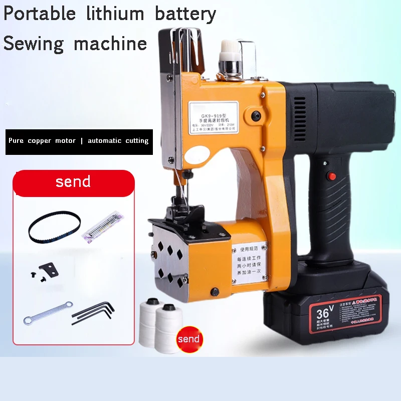 Electric Industrial Packaging Machine With Plug-In Cable And Lithium Battery, Portable Sewing And Weaving Bag Sewing Machine