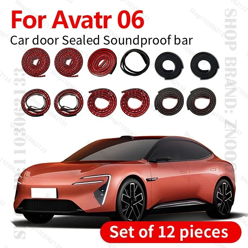 Car Door Seal Strip Rubber Double Layer Sealing Protector Soundproof Dustproof Seal Strip 12PCS Set For 2025 Avatr 06