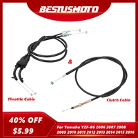 Cable de acelerador/cable de embrague para motocicleta Yamaha YZF R6 YZF-R6 YZF600 2006 2007 2008 2009 2010 2011 2012 2013 2014 2015 2016