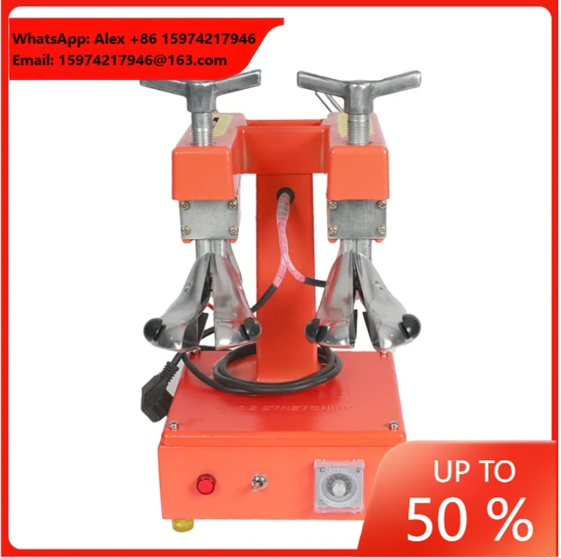 QSH01V Single Head Shoe Stretcher Industrial Boot Expander Commercial Boot Stretch Machine With Heat