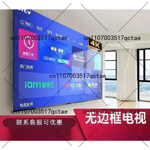 Frameless Smart TV 100 110 120 Inch 4K Ultra HD Android TV with  Remote