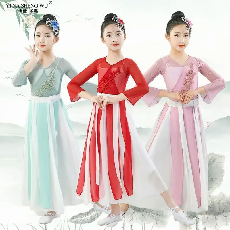 Girls Hanfu Dress Chinese Traditional Dance Costume Fan Dance Outfit Elegant Performance Clothing Children Classical Folk Wear