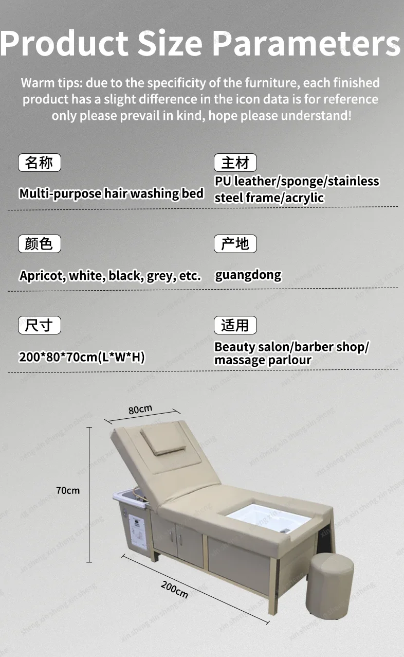 XinSheng Thai Shampoo-Bett Massagetisch – All-in-One Kopf-SPA-Behandlung und Haarwasch-Sofa für Friseursalon und Massage-Shop-Möbel – Detail 4