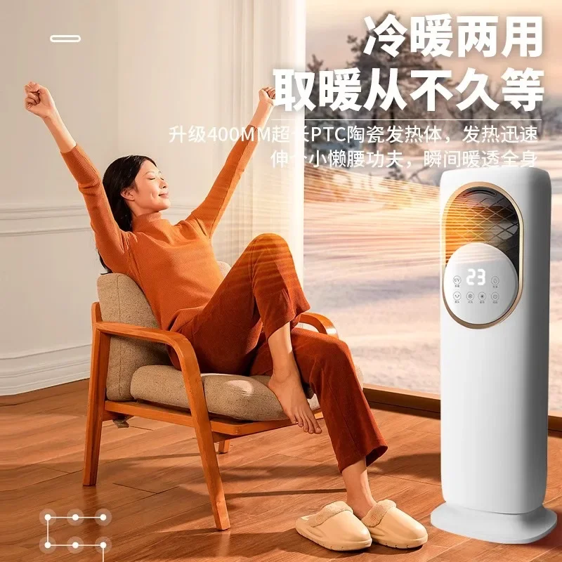 220V Electric Heater with Energy Saving for Home, Bathroom, and Indoor Shower – Portable and Efficient