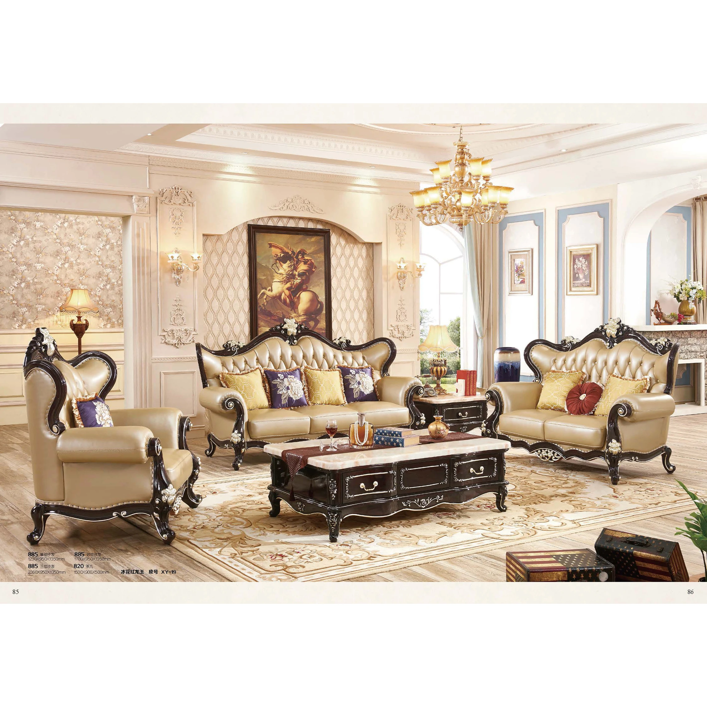 

*# French Classic 1 2 3 Seater Leather Cushion Home Couch Furniture Carved Wooden Upholstered Sectional Living Room Sofa