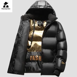 Winter Lightweight Jacket Men's Luxury Black Gold Glossy Waterproof Warm Down Cotton Padded Coat Women Trendy Short Hooded Parka