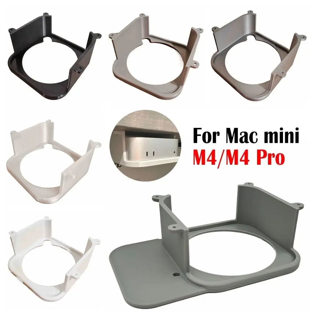 Space Saving Under Desk Mount Stand Hanging Fixed Bracket with Screws Host Protective Holder for Mac mini M4/M4 Pro 2024