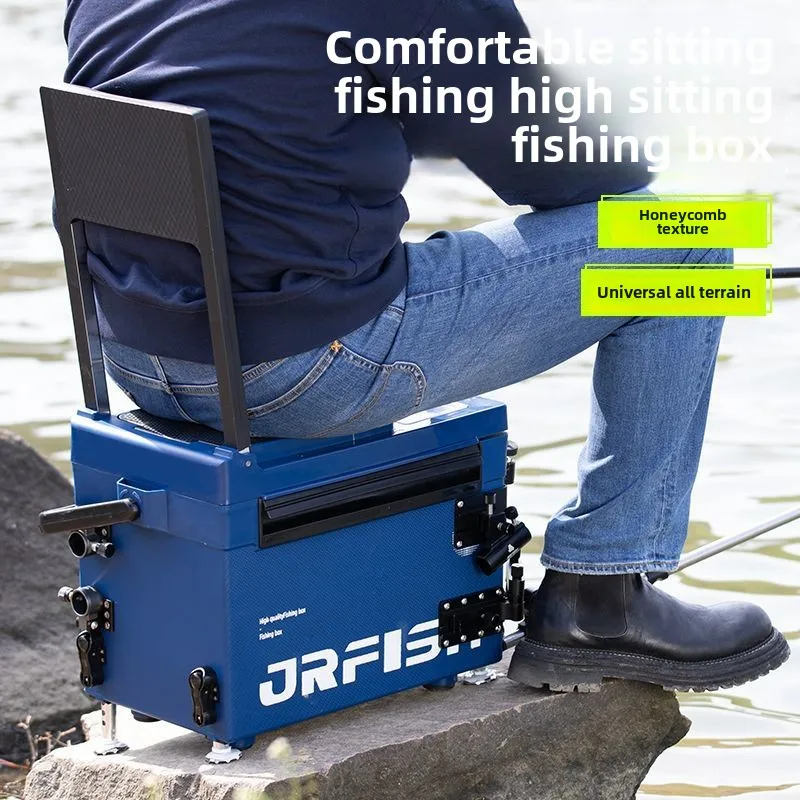 

21LFishing Box with Legs Ultra-Light Portable Car-Mounted Wild Fishing Thickened Insulated Multi-Functional Small Fishing Box