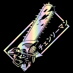 Anime Chainsaw Car Vinyl Decal Horror Style Design Waterproof Holographic Sticker for Bumper Window Car Sticker Exterior Decor